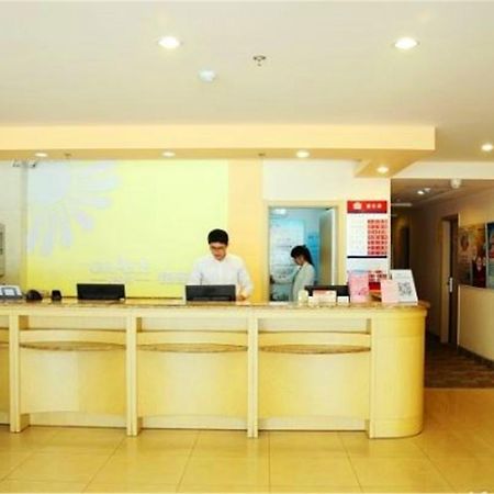 Greentree Inn Shandong Qingdao Railway Station Zhanqiao Yacht Wharf Express Esterno foto
