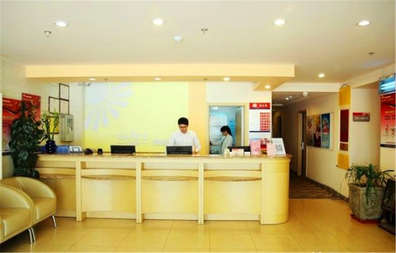 Greentree Inn Shandong Qingdao Railway Station Zhanqiao Yacht Wharf Express Esterno foto