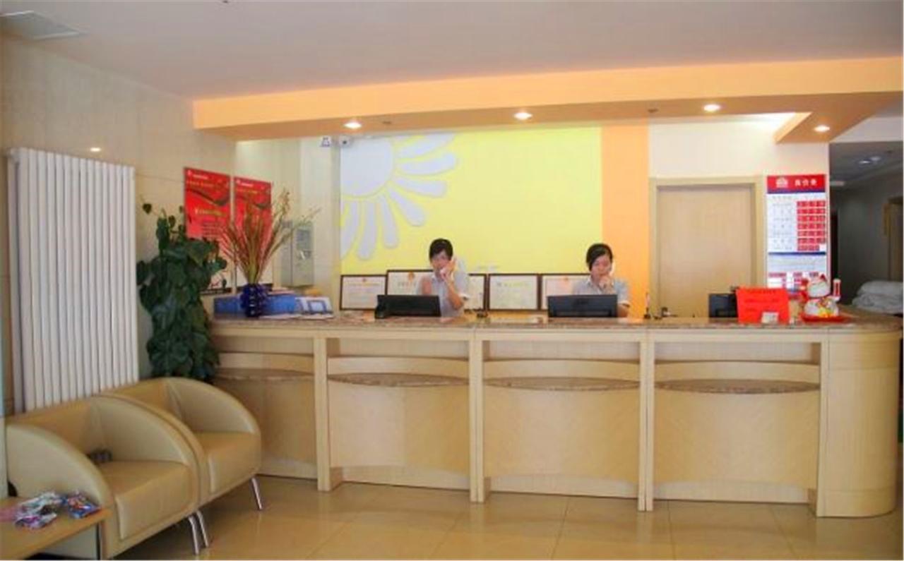 Greentree Inn Shandong Qingdao Railway Station Zhanqiao Yacht Wharf Express Esterno foto